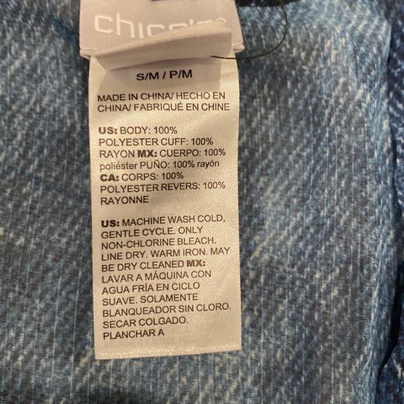 NWT Chico's Leopard-Print Ruana Wrap Size S/M Style 570312332 - Picture 6 of 12